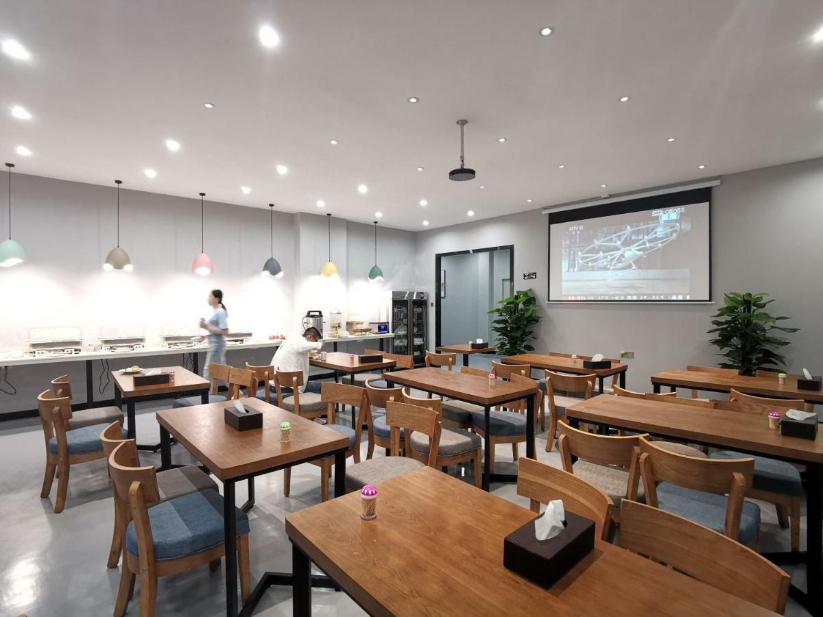 中山古镇芭菲酒店（中山古镇中心店） 外观 照片